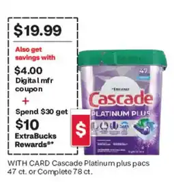 CVS Cascade Platinum Plus offer