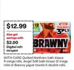 CVS Brawny paper towels offer