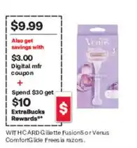 CVS Venus ComfortGlide Free razor offer