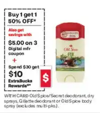 CVS Old Spice deodorant offer