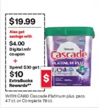 CVS Cascade Platinum Plus offer