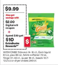 CVS Gain liquid offer