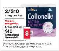 CVS Cottonelle Ultra Comfort toilet paper offer