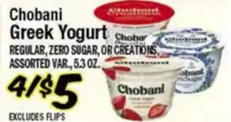Western Beef Chobani Greek Yogurt offer