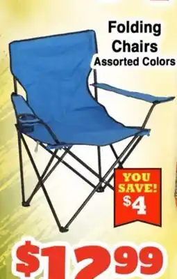 Western Beef Folding Chairs offer