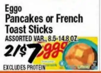 Western Beef Eggo Pancakes or French Toast Sticks offer