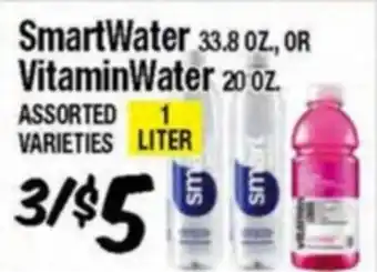 Western Beef SmartWater 33.8 OZ., OR VitaminWater 20 OZ offer