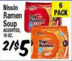 Western Beef Nissin Ramen Soup offer