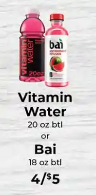 Sunset Foods Vitamin Water 20 oz btl or Bai 18 oz btl offer