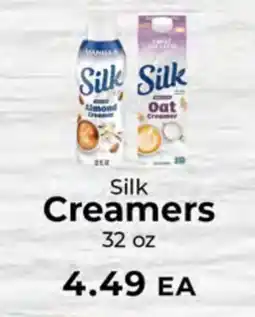 Sunset Foods Silk Creamers offer