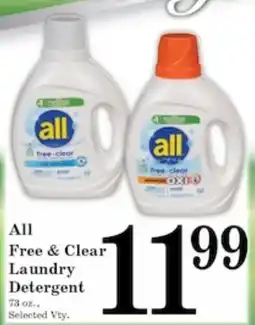 Harvest Foods All Free & Clear Laundry Detergent offer