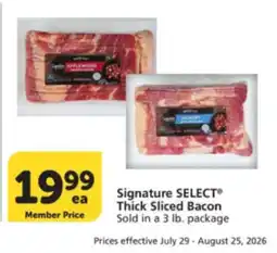 Albertsons Signature Select Thick Sliced Bacon offer
