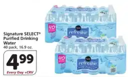 Albertsons Signature Select Purified Drinking Water offer