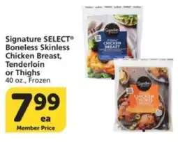 Albertsons Signature Select boneless skinless chicken breast, tenderloin or thighs offer