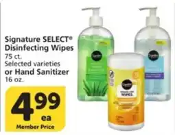 Albertsons Signature Select disinfecting wipes offer