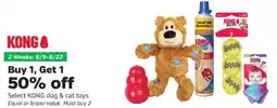 Pet Supplies Plus Kong dog & cat toys offer