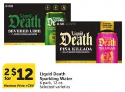 Albertsons Liquid Death Sparkling Water offer