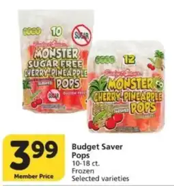 Albertsons Budget Saver Pops offer