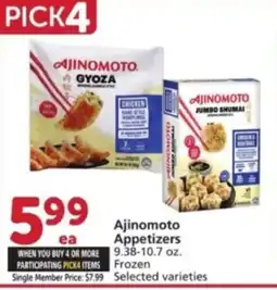 Albertsons Ajinomoto Appetizers offer