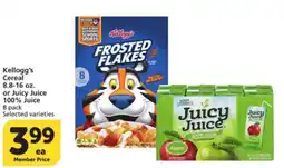 Albertsons Kellogg's Cereal or Juicy Juice offer