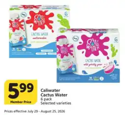 Albertsons Caliwater Cactus Water offer