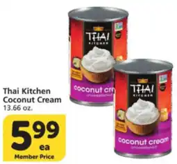 Albertsons Thai Kitchen Coconut Cream offer