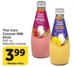 Albertsons Thai Coco Coconut Milk Drink offer