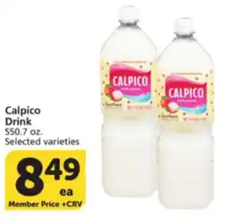 Albertsons Calpico Drink offer