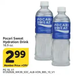 Albertsons Pocari Sweat Hydration Drink offer
