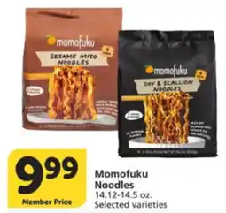 Albertsons Momofuku Noodles offer