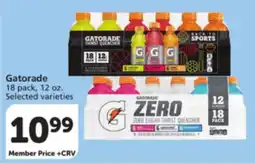 Albertsons Gatorade zero sugar thirst quencher offer