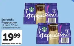 Albertsons Starbucks Frappuccino offer