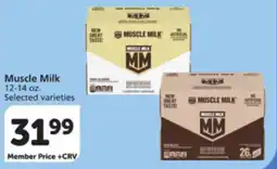 Albertsons Muscle Milk offer
