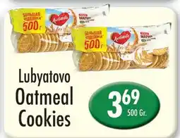 Garden Fresh Market Lubyatovo Oatmeal Cookies offer