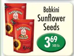 Garden Fresh Market Babkini Sunflower Seeds offer
