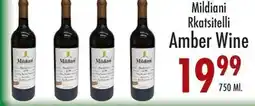 Garden Fresh Market Mildiani Rkatsitelli Amber Wine offer