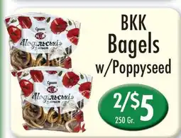 Garden Fresh Market BKK Bagels w/Poppyseed offer