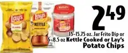 Butera Lay's Kettle Cooked or Lay's Potato Chips offer