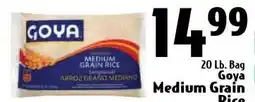 Butera Goya medium grain rice offer