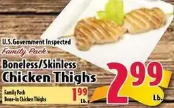 Butera Family Pack Boneless/skinless chicken thighs offer