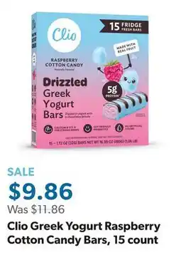 Sam's Club Clio Greek Yogurt Raspberry Cotton Candy Bars, 15 count offer