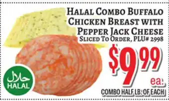 Trade Fair Supermarket HALAL COMBO BUFFALO CHICKEN BREAST WITH PEPPER JACK CHEESE offer