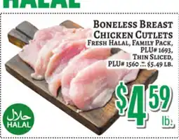 Trade Fair Supermarket BONELESS BREAST CHICKEN CUTLETS offer