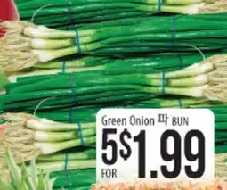 Hmart Green Onion offer