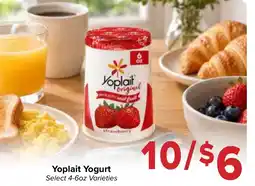 Valu Market Yoplait Yogurt offer