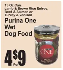 SuperFresh Purina One Wet Dog Food offer