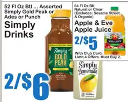 SuperFresh Simply Drinks offer