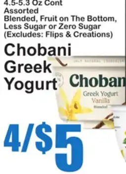 SuperFresh Chobani Greek Yogurt offer