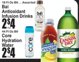 SuperFresh Bai Antioxidant Infusion Drinks offer