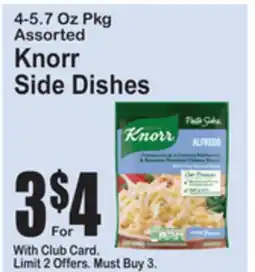 SuperFresh Knorr Side Dishes offer